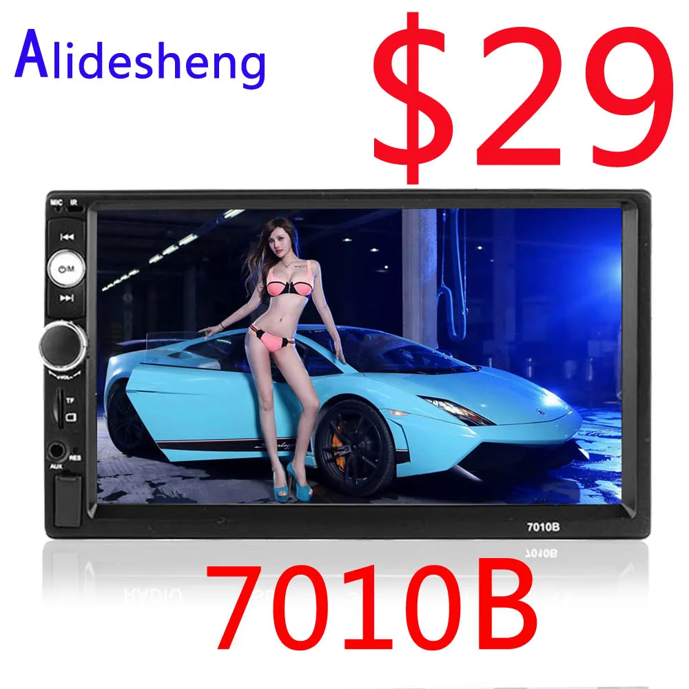 Авторадио 7010B 2 Din Автомагнитолы 7 &quotHD Сенсорный экран sd/FM/MP5/MP4/MP3/USB/aux/Bluetooth аудио