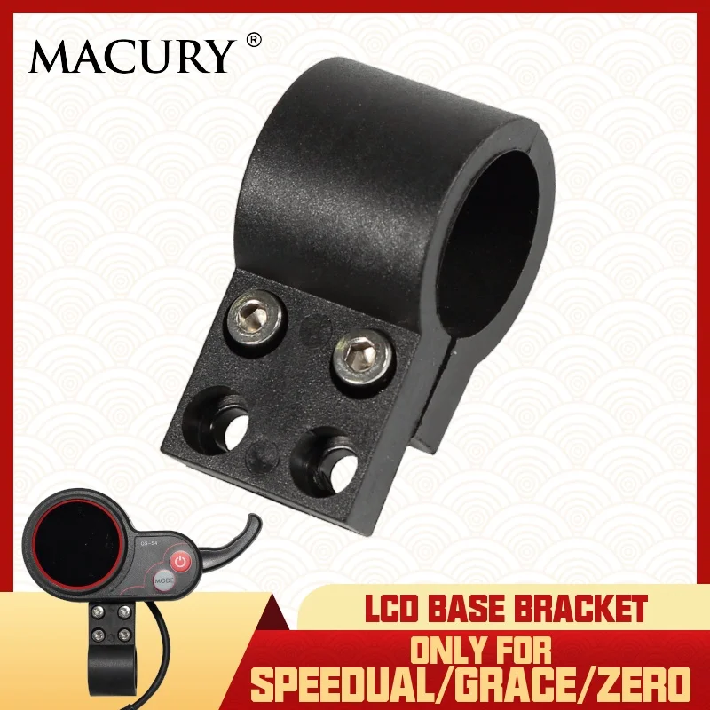 

LCD Throttle Base Bracket for Electric Scooter Speedual Grace Zero 8 9 10 8X 10X 11X QS-4S Display Connector Holder with Screws