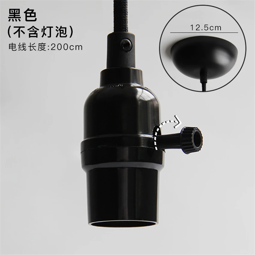 Бронзовые подвесные светильники E27 с винтовым отверстием подвесной провод