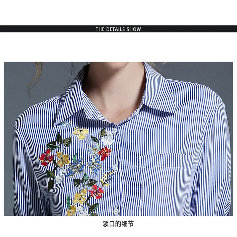 OUCAG Fashion Striped Floral Embroidery Blouse Women Long Sleeve Turn-down Collar Casual Shirts Tops |
