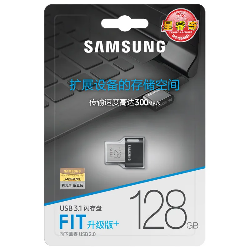 

Samsung FIT Plus USB Flash Drive 32GB 64GB Pen Drive USB 3.1 Tiny Memory Stick Storage Device 128GB 256G U Disk Mini Flash drive
