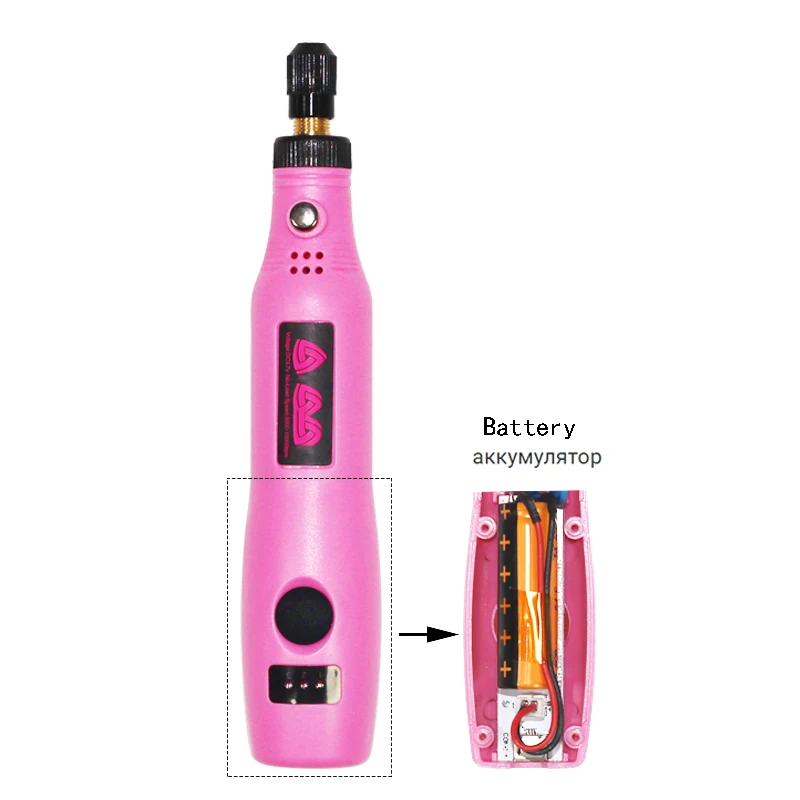 Электрическая дрель для ногтей USB интерфейс перезаряжаемая батарея
