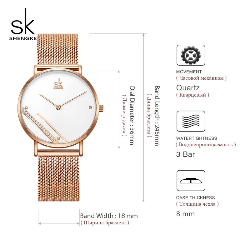 

Shengke Creative Women Rhinestone Watches Top Brand Luxury Quartz Watch Femme Wrist Watch Reloj Mujer SK Watch dames horloges