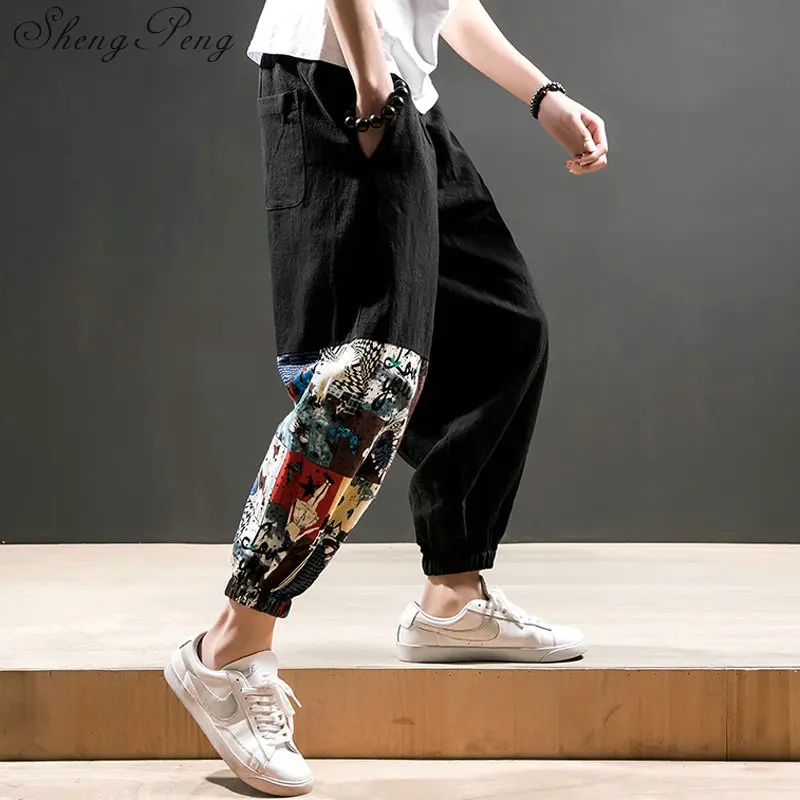 

Chinese pants mens ethnic clothing kung fu pants oriental men clothes oriental pants man traditional chinese men clothing CC273