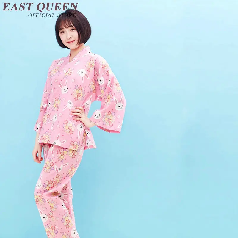 Домашний костюм Хлопковая пижама кимоно женская модель NN0674 YE|japanese kimono traditional|japanese