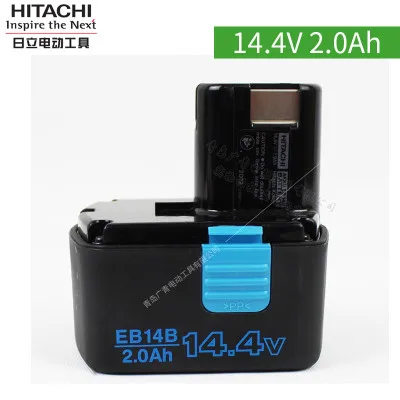 Японское зарядное устройство HitachiBattery UC18YG 7,2 V/9,6 V/12 V/14,4 V никель-кадмиевый BCC1215 для зарядки дрели DS12DVF3 - Цвет: 14.4V EB14B 2.0AH