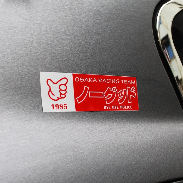 1 шт. наклейки бамперы для гоночного мотоцикла|Наклейки на автомобиль| |