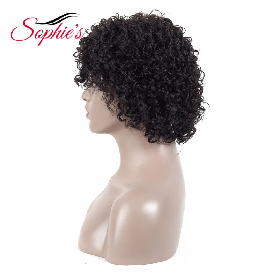 Короткие парики из человеческих волос Sophie не-Remy человеческие волосы кудрявые парики для женщин человеческие волосы машина без запаха H. ORA 6,75 дюймов