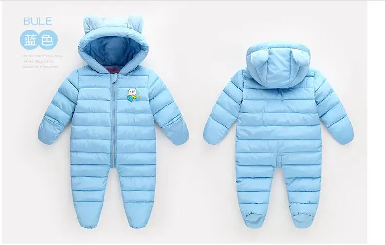 Sky blue Детская одежда для альпинизма; хлопковая стеганая куртка - Color: Sky blue