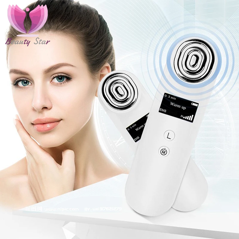 Аппарат радиочастотный с вибрацией для подтяжки кожи лица и тела|beauty massage|rf skin
