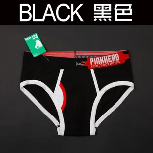 Black Розовый герой бренд, сексуальное модное мужское нижнее белье, мужские хлопковые боксеры с принтом, продвижение, горячие хлопковые мужские шорты Мужское нижнее белье - Цвет: Black