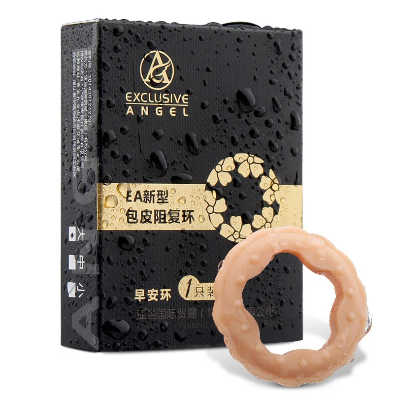2019 2 предмета кольцо на крайнюю плоть для пениса стопорное утренних вечерние
