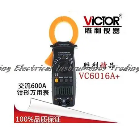 

Fast arrival digital clamp meter VC6016A+ (AC 600A) clamp multimeter clamp meter