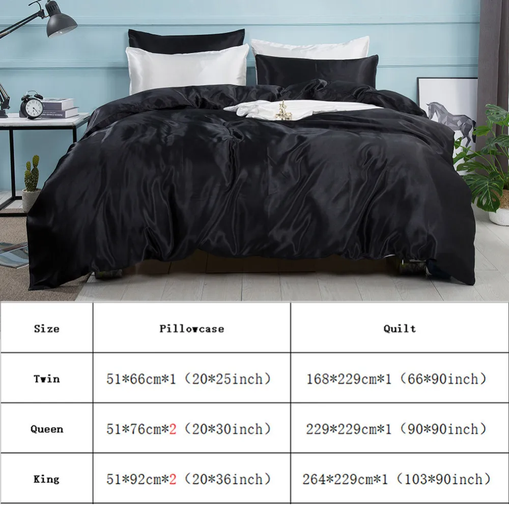 2 шт/3 шт набор шелковых пододеяльников домашний текстиль Твин/королева/Комплект