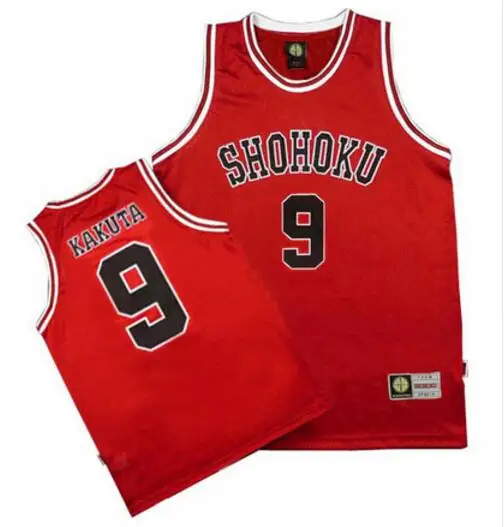 No 9 Kakuta Аниме Slam Dunk Косплей Костюм Shohoku Sakuragi Hanamichi Баскетбол Джерси футболка спортивная одежда школьная форма баскетбольной команды - Color: No 9 Kakuta