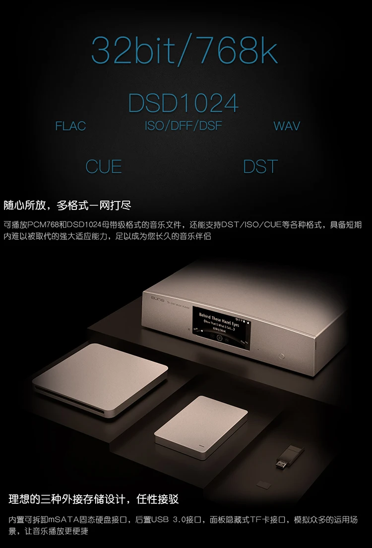 Aune S5A DSD/FLAC/APE цифровой проигрыватель сети Wi-Fi, Hi-Fi, Audiophile DLNA FPGA музыкальный плеер с RCA NAS декодирования Выход DAC приложение