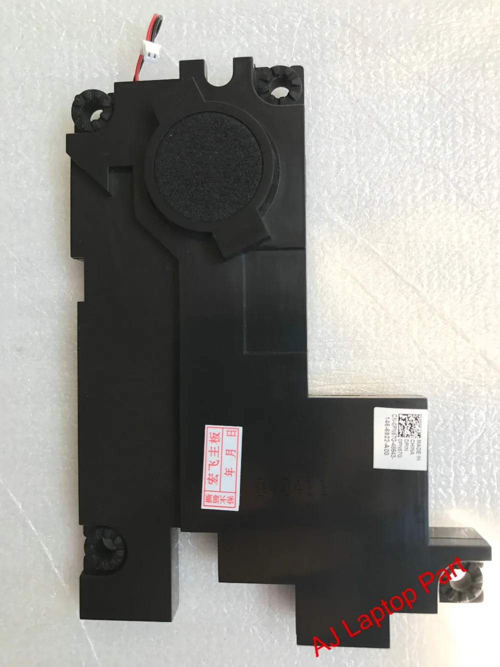 Оригинальный динамик для ноутбука DELL XPS L501X L502X сабвуфер PN57G 0PN57G|speaker for|speaker for