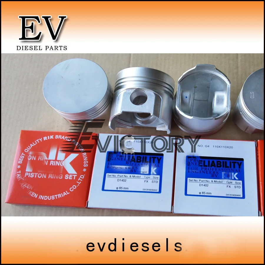Kubota D1402 набор поршневых и колец для трактора L2202 L2402 KH91 KH66|piston ring set|piston setpiston |