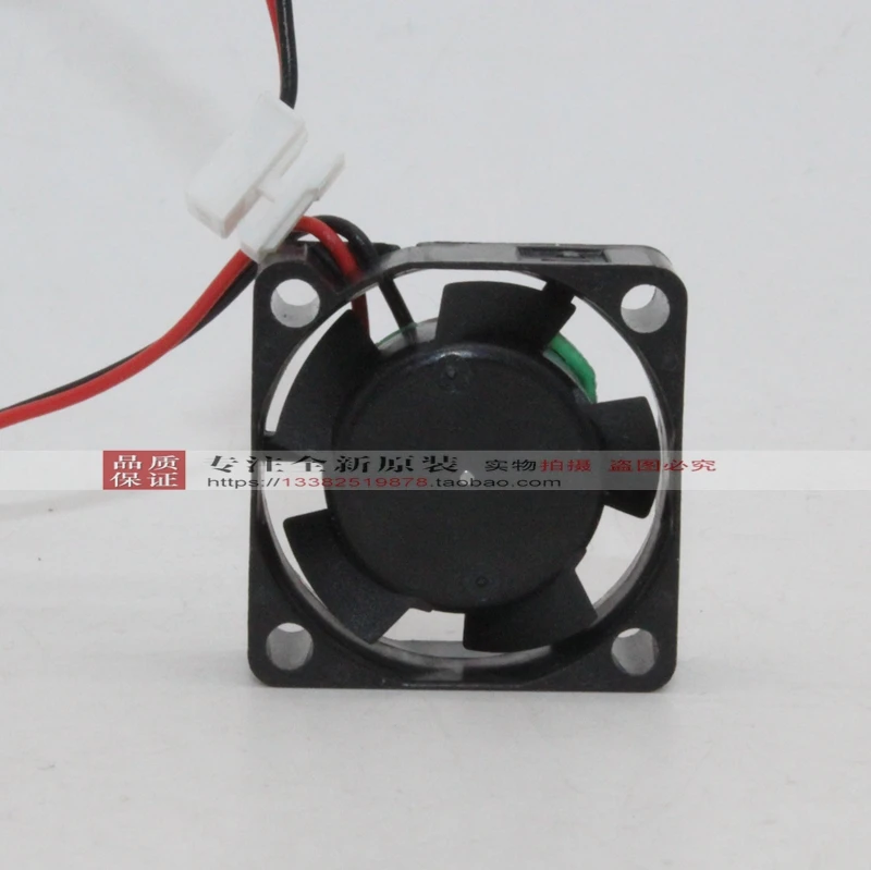 Новый NIDEC D02X-12TS2 2510 12V 2 5 см тишина миниатюрный микро Вентилятор охлаждения |