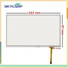 Новый 7-дюймовый 4-проводной сенсорный экран 163 мм * 97 мм резистивный сенсорный экран дигитайзер GPS навигатор планшетный ПК Панель стекло Бесплатная доставка