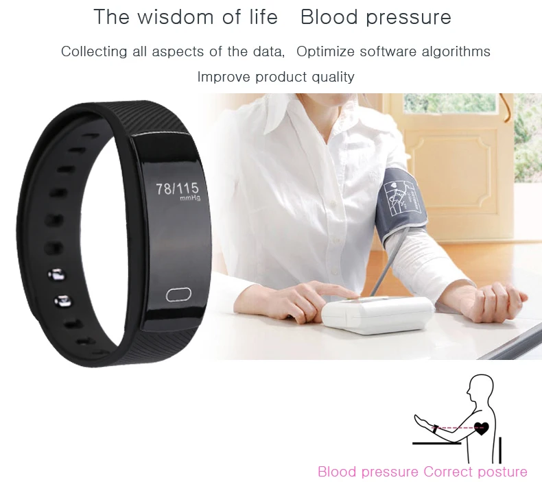 QS80 Heart Rate Monitor Smart Band Blood Pressure Wristband Fitness Tracker Bracelet for IOS Android | Электроника
