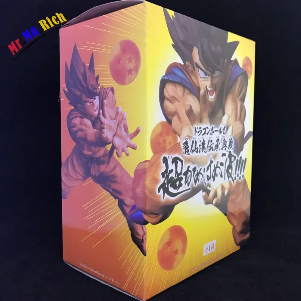 Аниме Фигурка 18 см мяч черепаха цигун Сон Гоку ПВХ фигурка Коллекционная модель