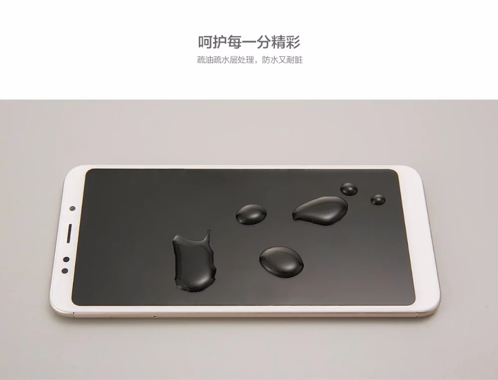 Оригинальный Xiaomi Redmi 5 plus 5Plus Мягкий питомец нанометр Анти взрыв протектор экрана