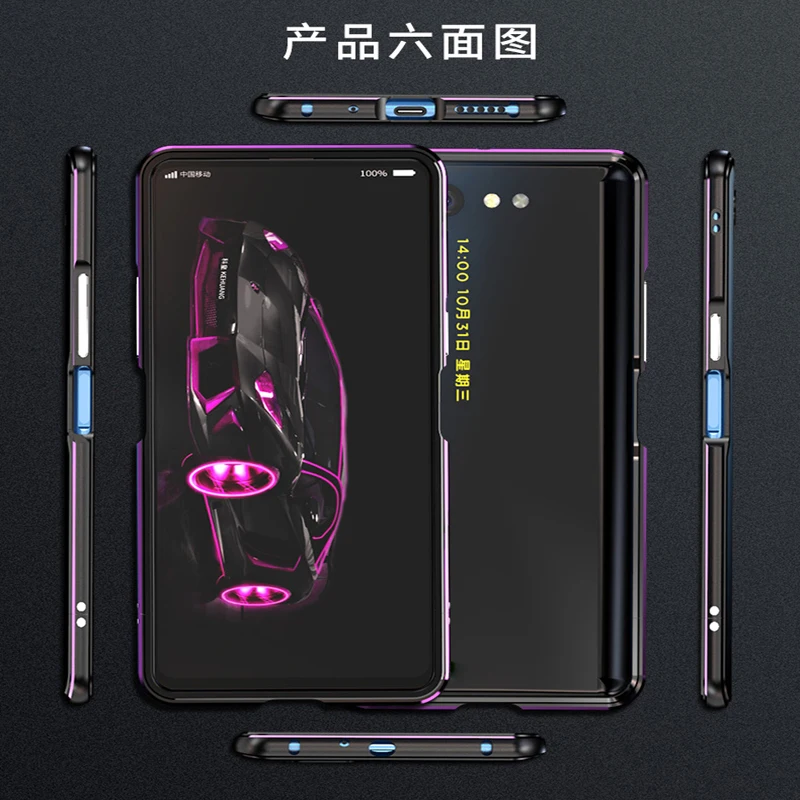Модный металлический чехол для ZTE Nubia X с двойным экраном металлическая оправа