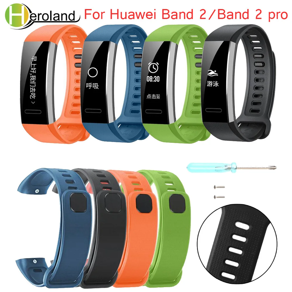 Ремешок сменный силиконовый для Huawei band 2/Band 2 pro мягкий браслет смарт часов Band