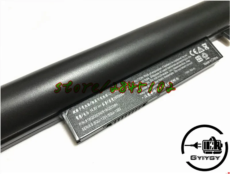 Аккумулятор для ноутбука HASEE UN43 UN45 UN47 D2 SQU-1202 SQU-1201 Q480S-i5 D1 Q480S-i7 916T2203H 921600033 CQB-924 |