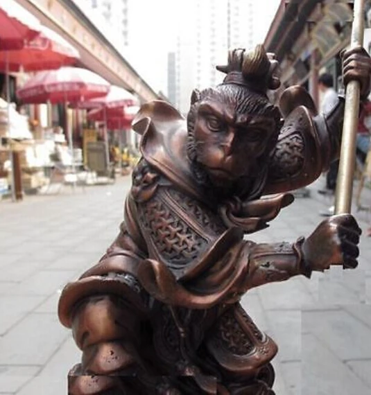 20 см Китайская народная бронзовая подставка Xiyouji Monkey King Sun Wu kong Wukong Статуя