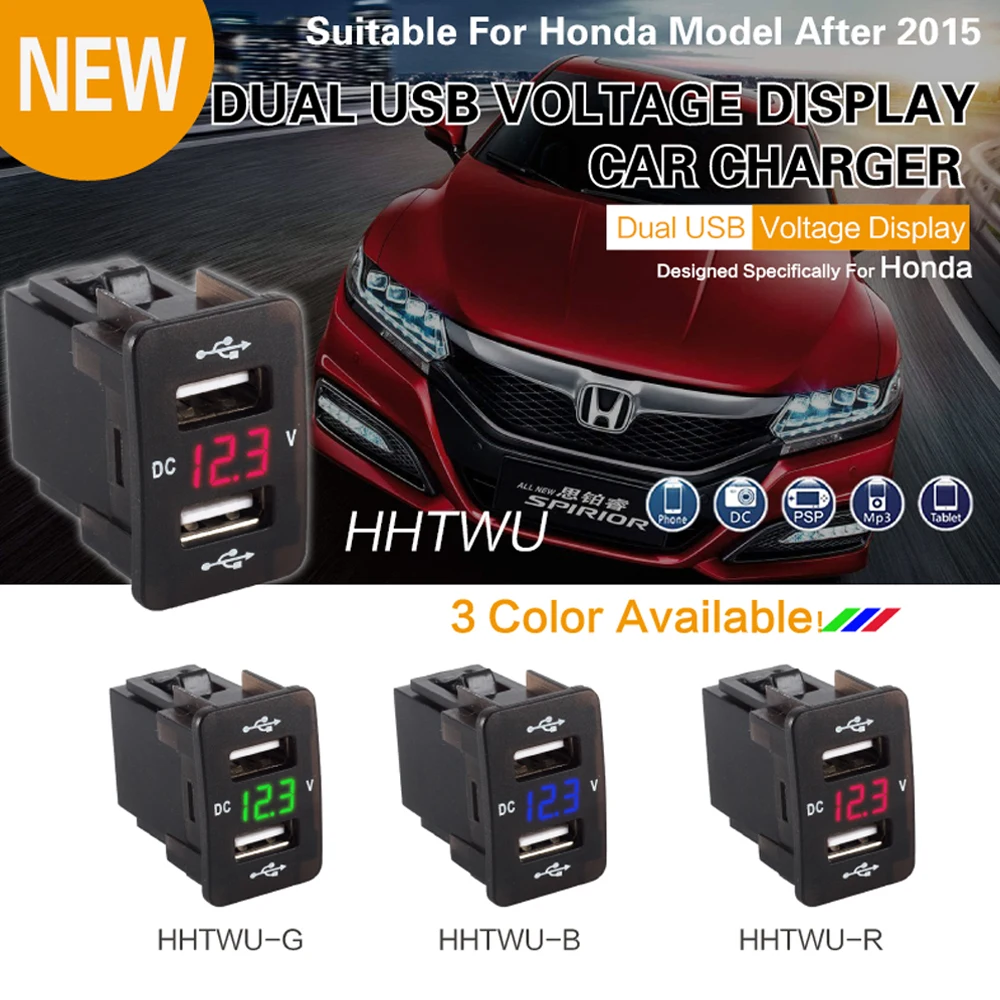 Автомобильное зарядное устройство с двумя USB портами со светодиодным