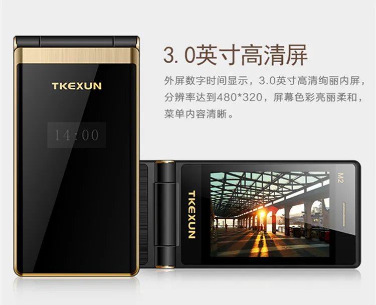 Дешевый телефон-раскладушка TKEXUN M2 сенсорный экран 3 0 дюйма четырехдиапазонный GSM