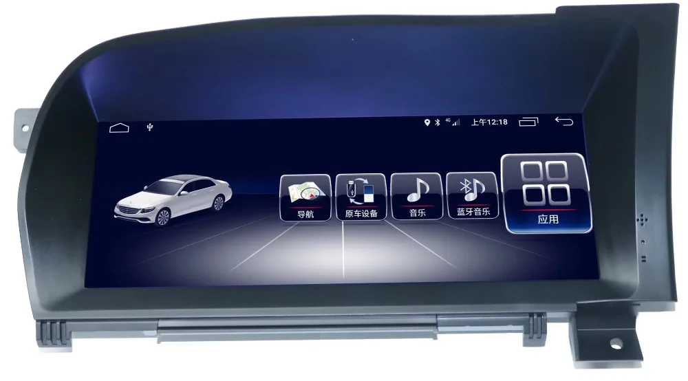 RHD Mercedes W221 Android Bluetooth 10.25 Stereo Navigator for Right Hand Drive Ben z S Class S280 S320 S350 S400 S5 AMG