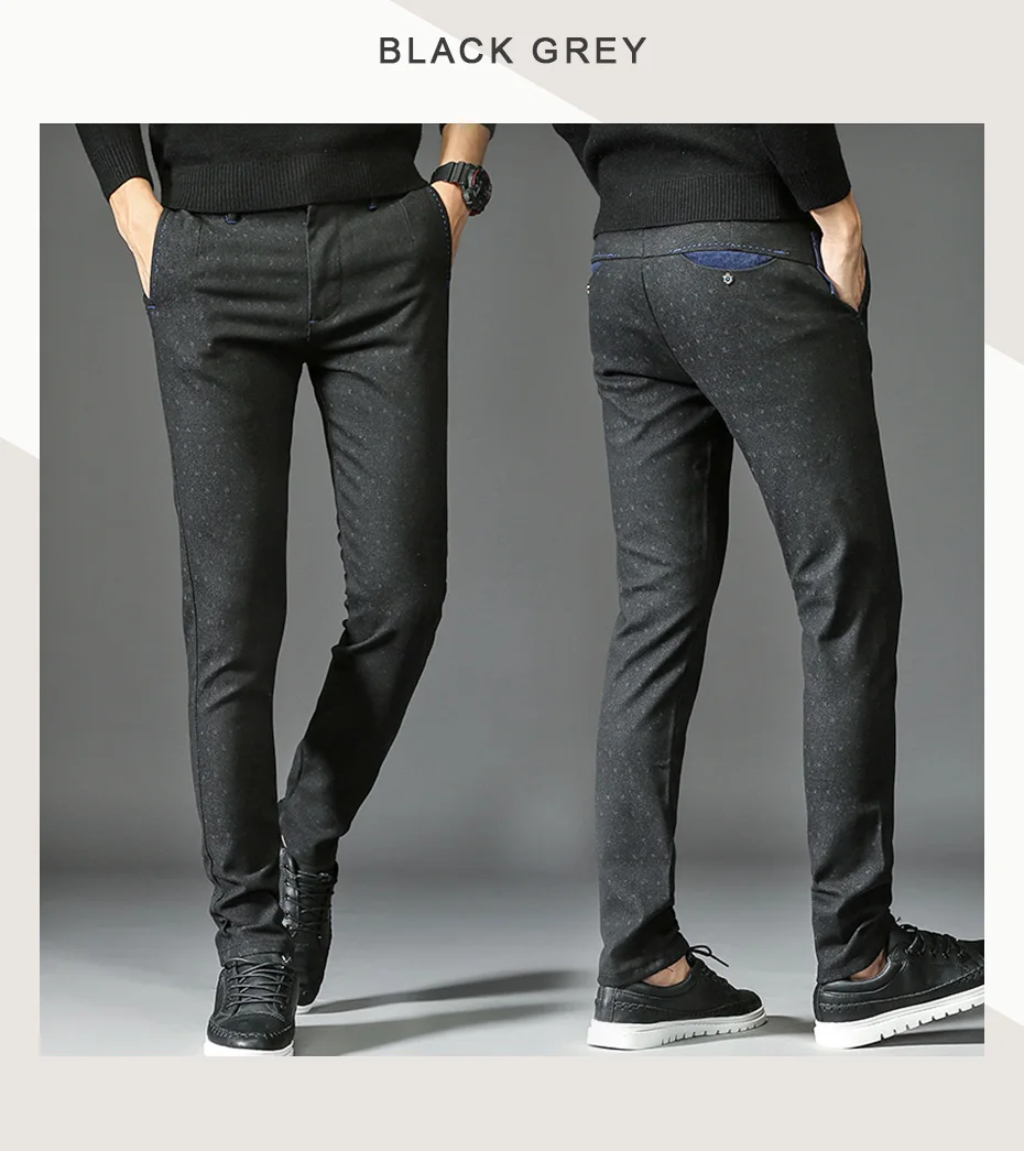 Drizzte мужчины s Slack костюм брюки повседневные Слаксы Slim Fit платье брюки для мужчин черный бизнес