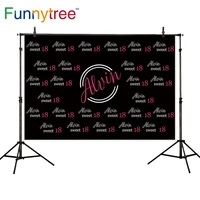funnytree logo sweet 18 birthday backgrounds photo studio party step and reapet photography black backdrop photocall wallpaper