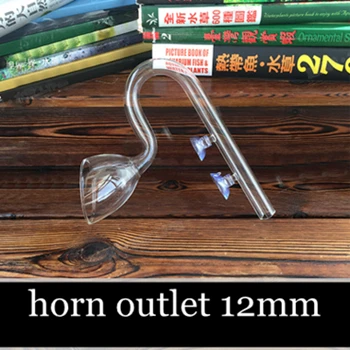 horn 12mm Высококачественный аквариумный аквариум для воды на входе/выходе комплект секлянная труба для воды наборы растений 12 мм/16 мм внутренний диаметр шланга - Цвет: horn 12mm