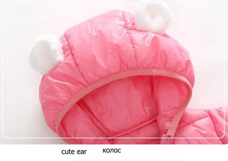 COOTELILI/Одежда для маленьких девочек ростом 66-100 см зимняя куртка Kawaii Bear парки с капюшоном для девочек, зимний комбинезон, зимнее пальто для мальчиков