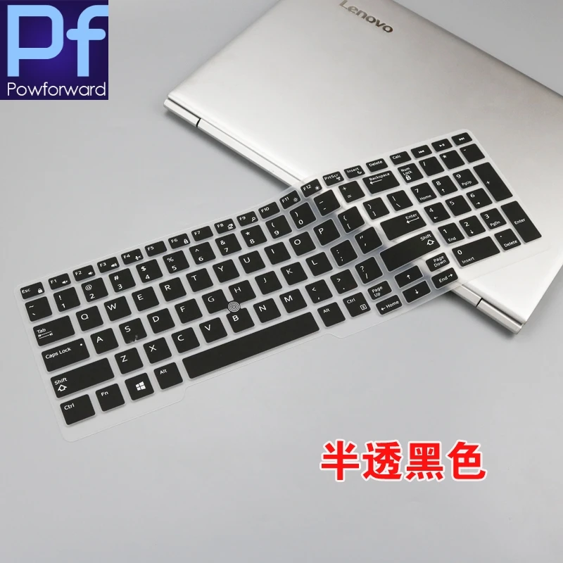 Силиконовая защитная накладка на клавиатуру для рабочей станции Dell Precision M3510 7510