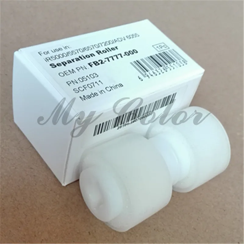 10X FB2 7777 000 iR5000 iR6000 iR5570 iR6570 iR7200 iR8500 разделительный ролик для Canon iR 5000 6000 5570 6570 7200