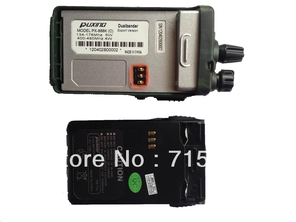 Двухсторонняя рация PUXING UHF и VHF 5 Вт любительская радиостанция puxing 888k