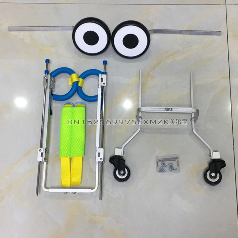 Прогулочная коляска для собак вспомогательный тренировочный тренажер | Товары
