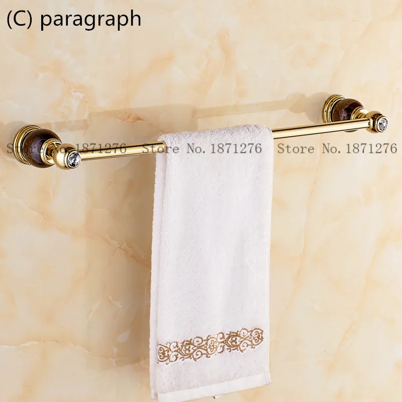 Ванная комната одно полотенце бар нефритовый латунный настенный держатель для
