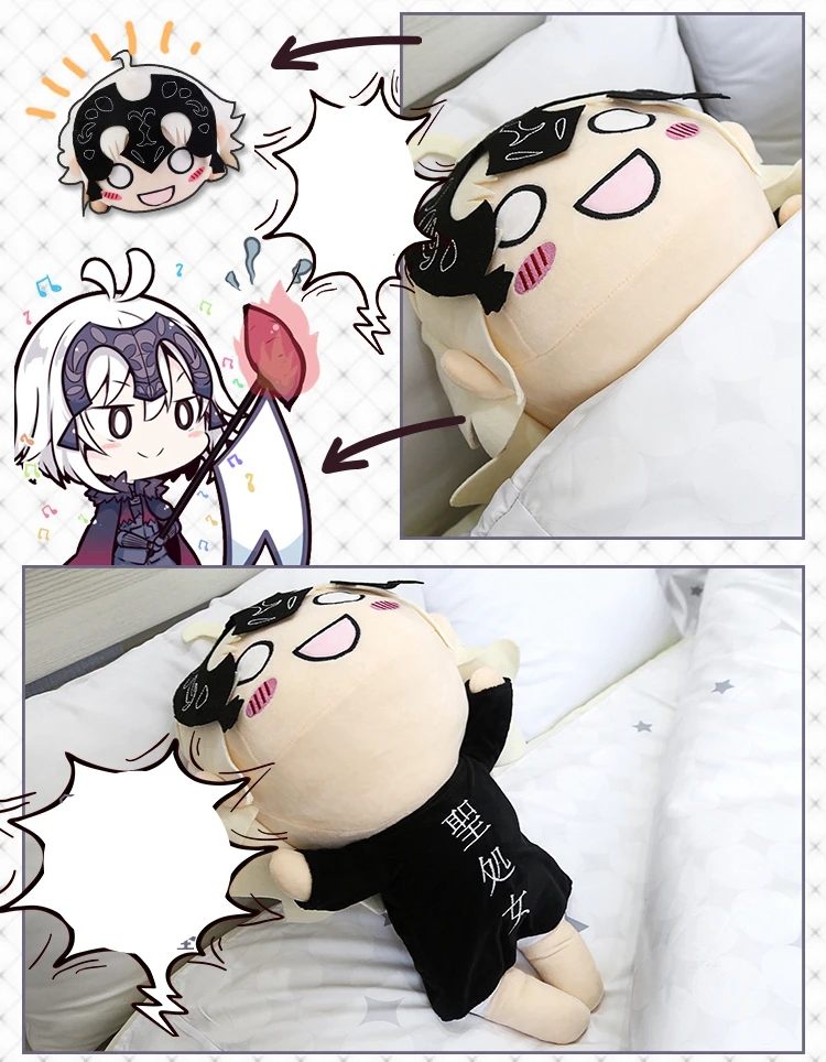Аниме JK игра Fate Grand Order FGO Saber Alter Jeanne d'Arc Мститель Joan Of Arc забавная плюшевая подушка для папы Подушка милая игрушка кукла