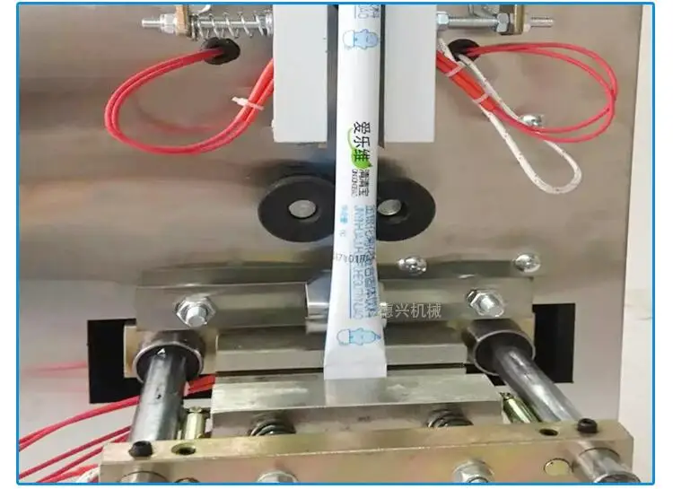 automatic back sealing packaging machine Coffee powder food quantitative and With cursor position | Инструменты
