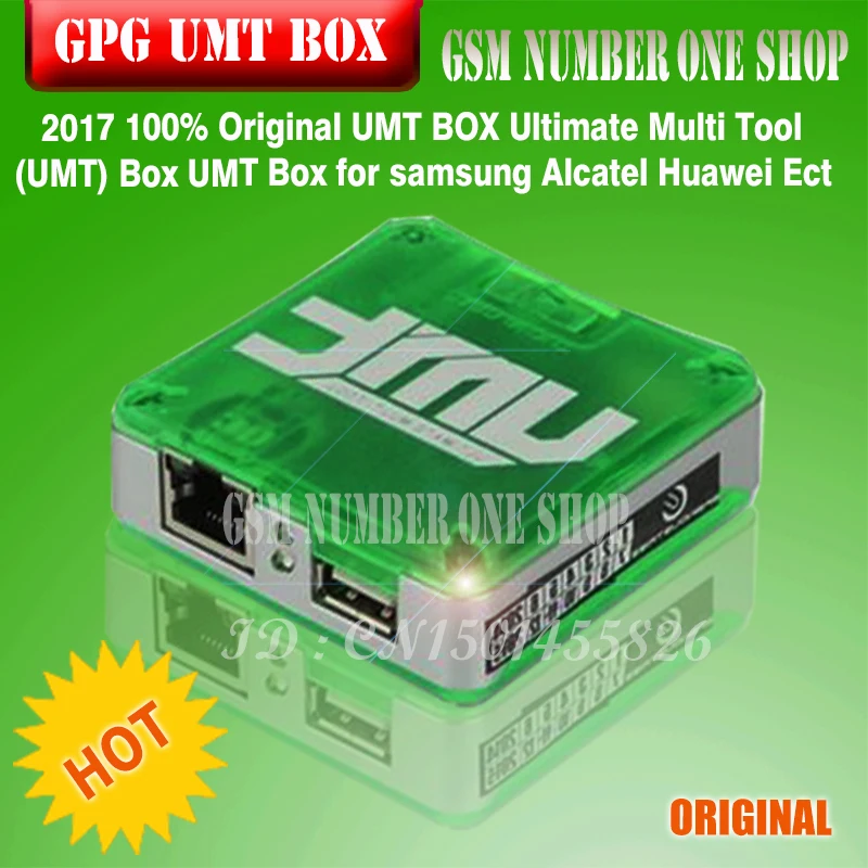 100% оригинальный новый UMT BOX Ultimate Multi Tool (UMT) Box для samsung Alcatel Huawei и т. Д.|box for|box boxbox original |
