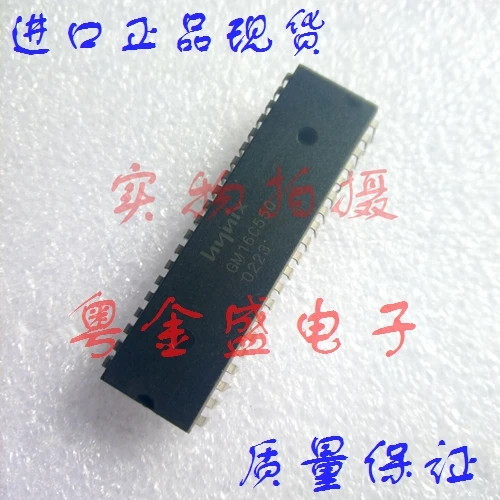 

Freeshipping GM16C550 GM16C55 GM16C5