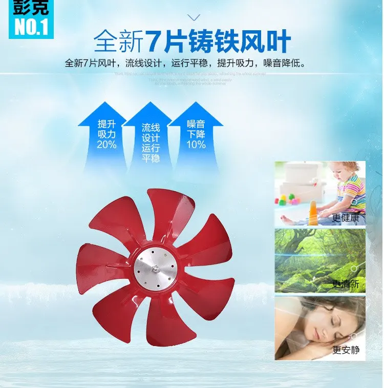 8 дюймовый цилиндрический воздуховод промышленный вентилятор кухонный