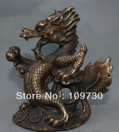 Бир 00410 Лаки Китай Китайский Бронзовый Фэншуй Fly Зодиак Год Дракона Играть В Мяч