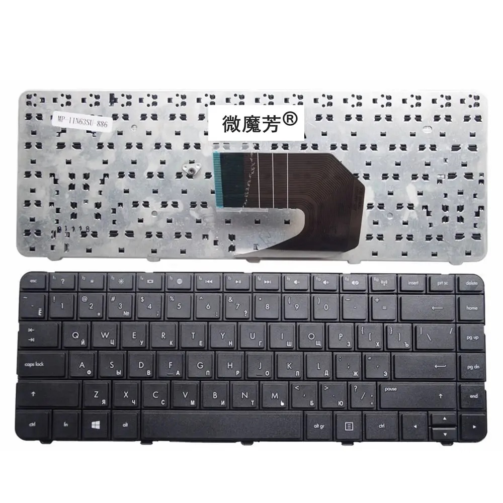 

Ru For HP 2000 2000-401TX 1000-1118TX 2000z CQ45-M02TX HSTNN-Q62C HSTNN-Q63C Laptop Keyboard New Black Russian